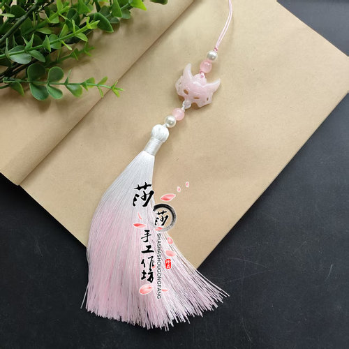 新款狐狸面具渐变流苏挂件古装汉服腰挂旗袍压襟坠古风包包挂扇坠