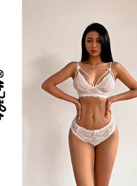 VACW奶酪陷阱 高弹透气无痕无钢圈法式bralette大小胸少女内衣裤