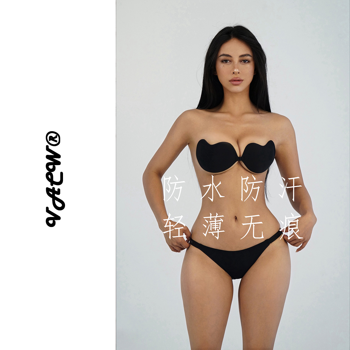 防水防汗提拉胸线整日不掉乳贴