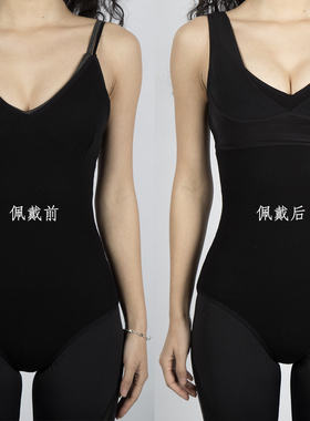 VAC/W 一片式超薄透气网纱收副乳 矫正胸部下垂外扩无痕睡眠内衣