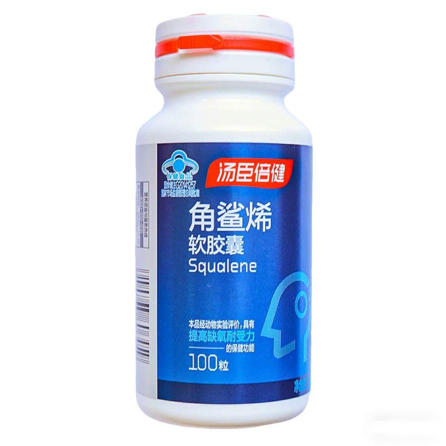 汤臣倍健角鲨烯软胶囊100粒成人中老年人群