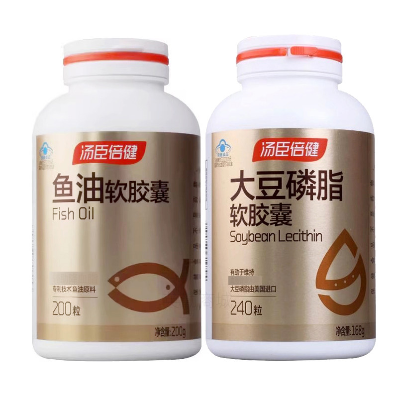 汤臣倍健鱼油磷脂440粒