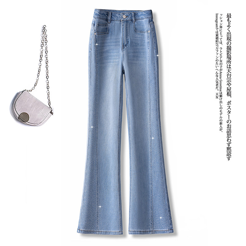 复古时尚亮钻微喇牛仔裤女春秋2026新款高腰显瘦小个子九分喇叭裤