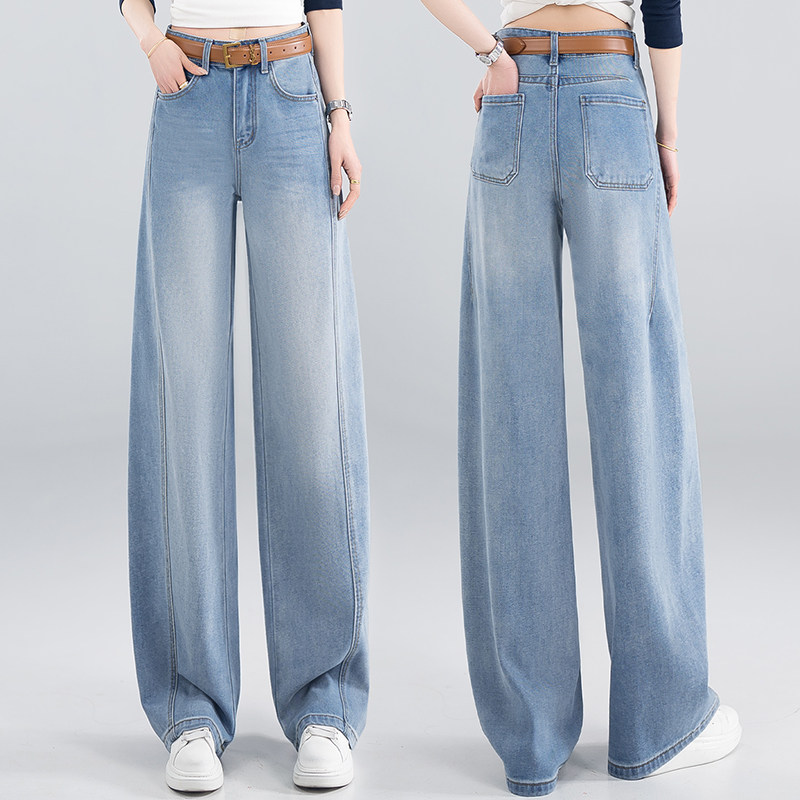 浅蓝色时尚高腰直筒弯刀牛仔裤女春季2026新款显瘦遮肉垂感阔腿裤