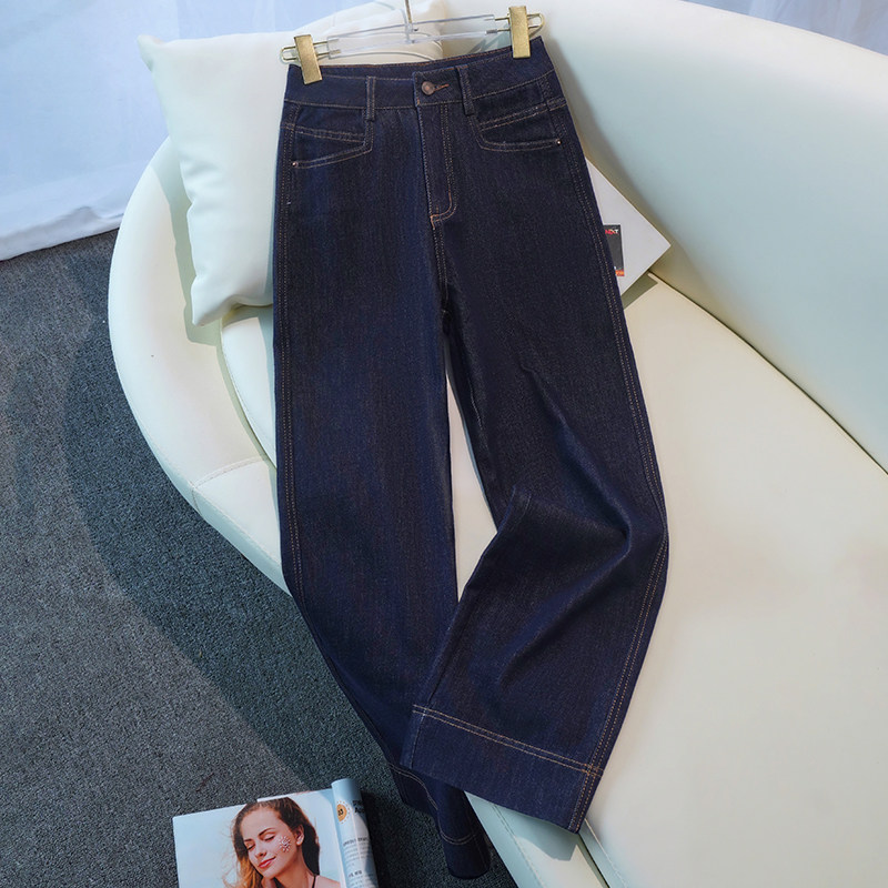 深蓝色牛仔裤阔腿女春秋夏季2025新款高腰垂感九分小个子直筒裤子