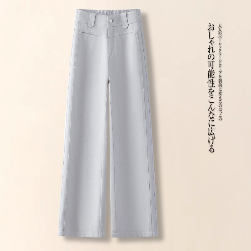 牛仔阔腿裤女2026年春夏季新款高腰宽松垂感休闲莫兰迪灰直筒裤子