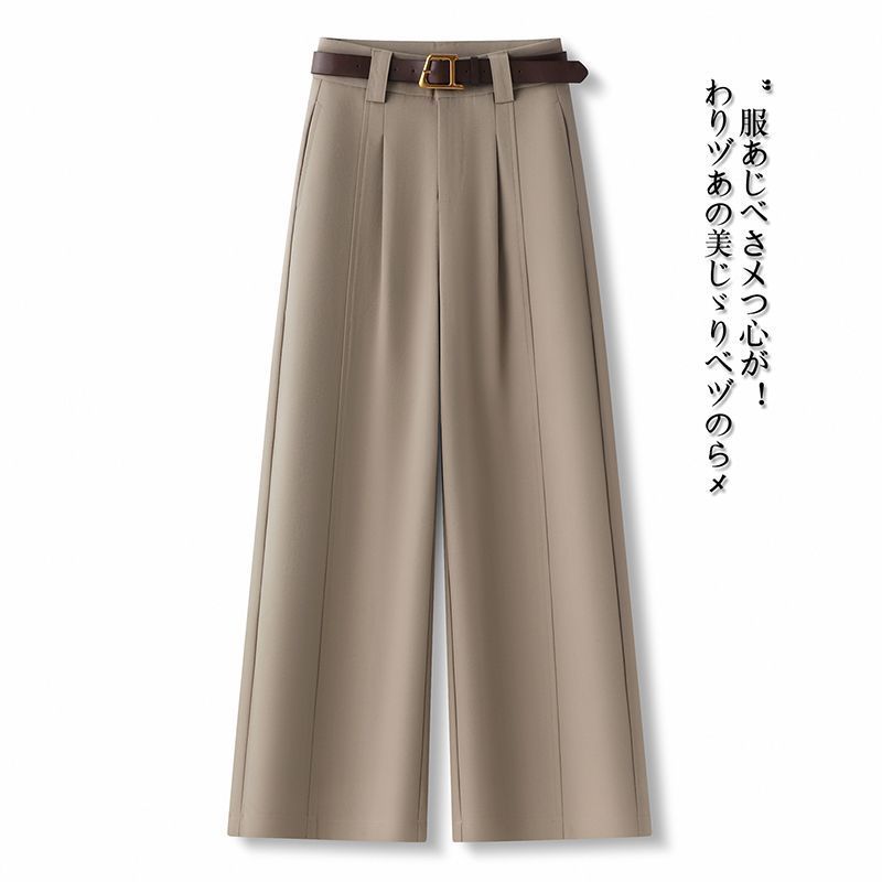 女士西装阔腿裤女春秋季2026年新款垂感慵懒松弛感裤子休闲拖地裤