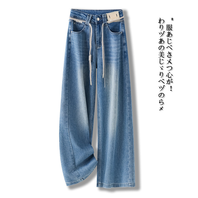 浅蓝色阔腿牛仔裤女2026新款春季独特设计感直筒裤宽松垂感长裤子