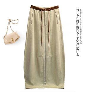 高腰显瘦宽松抗皱休闲香蕉阔腿裤 新款 女2026春夏季 天丝亚麻弯刀裤