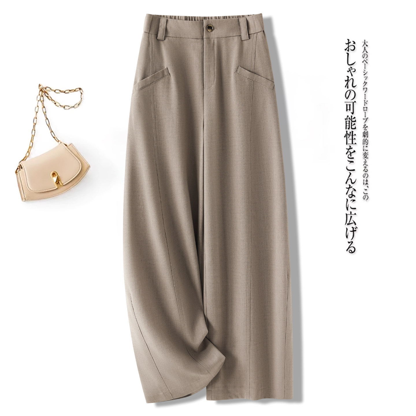 灰色休闲阔腿裤女2026新款春季西装裤高级感垂感宽松显瘦直筒裤子