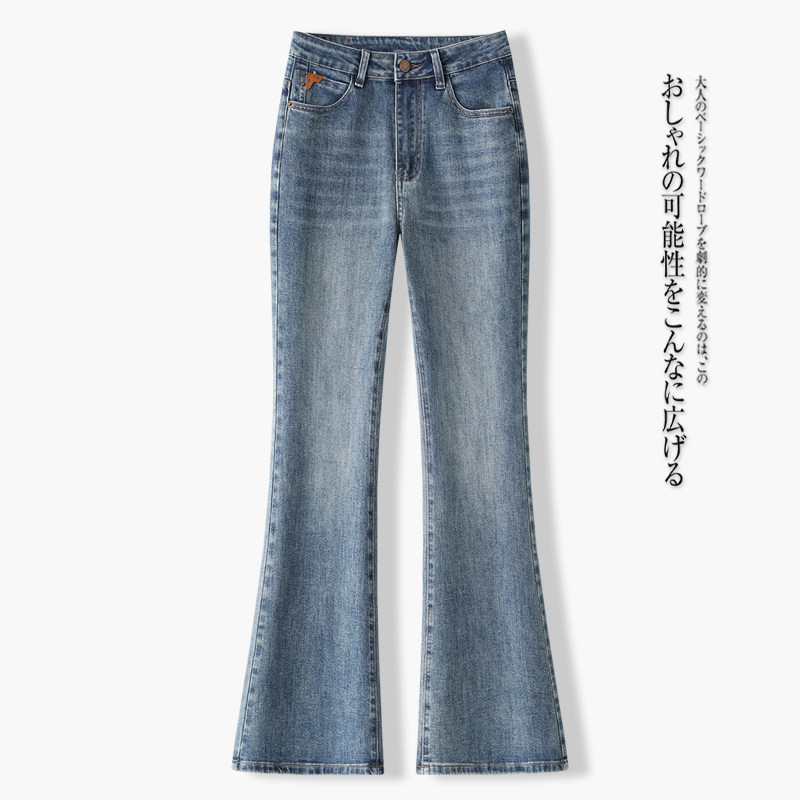 浅色微喇牛仔裤女春秋2026年新款高腰显瘦拖地马蹄裤直筒喇叭裤子,女装/女士精品,牛仔裤,淘宝优惠券,粉丝福利购,淘宝优惠卷