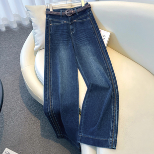 复古蓝阔腿牛仔裤女春秋2026新款刺绣高腰窄版显瘦垂感休闲直筒裤
