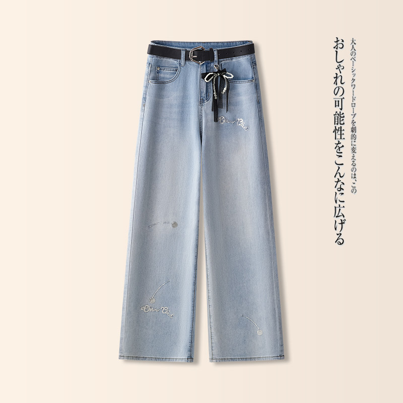 浅色女士爆款牛仔阔腿裤女春夏2026新款高腰宽松直筒裤薄款休闲裤