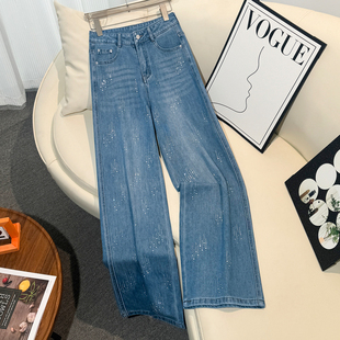 蓝色烫钻阔腿牛仔裤女春秋季2026新款高腰显瘦垂感流行休闲直筒裤