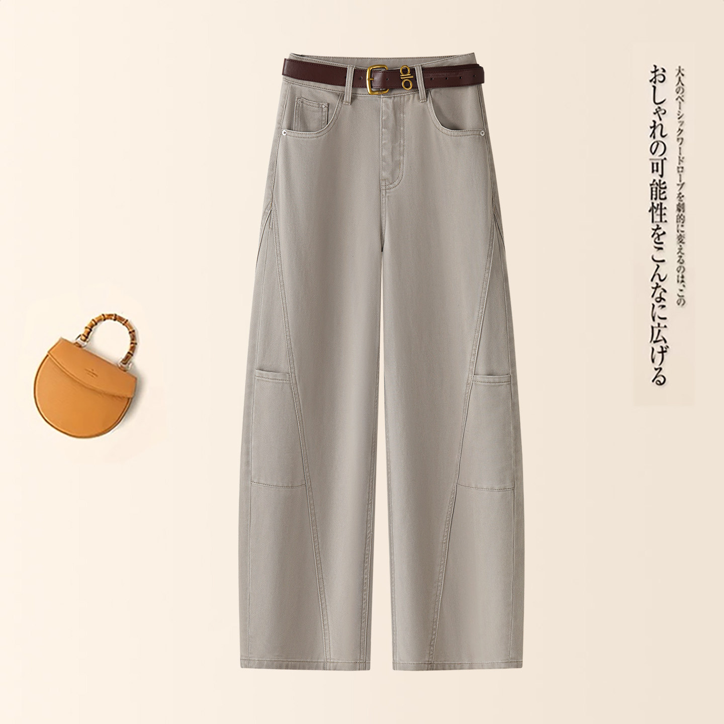 窄版阔腿牛仔裤女2026春季新款高腰垂感宽松休闲遮胯藏肉直筒裤子