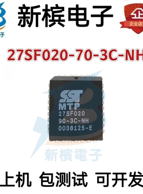 27SF020-70-3C-NH SST27SF020-70-3C-NH 全新 实价 可以直接拍买