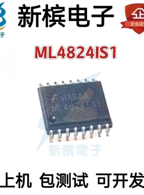 原装贴片ML4824IS1  ML4824CS1 ML4824IS-1 封装SOP16 控制器芯片