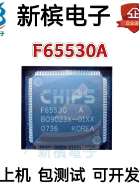 F65530A  F65530B  F65535A  F65540  F65540A   QFP微控制器芯片