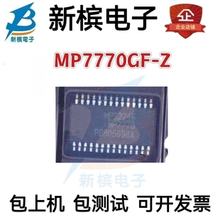 MP7770GF-Z 全新进口 正品现货 电源IC降压型转换器 TSSOP-28