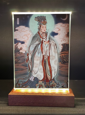 道友居家爱好摆件装饰品