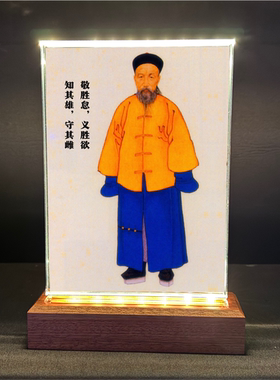 名人画像水晶摆件工艺品