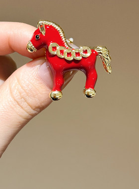 本命年红色小马胸针女高级感轻奢复古别针马造型新年配饰节日装饰