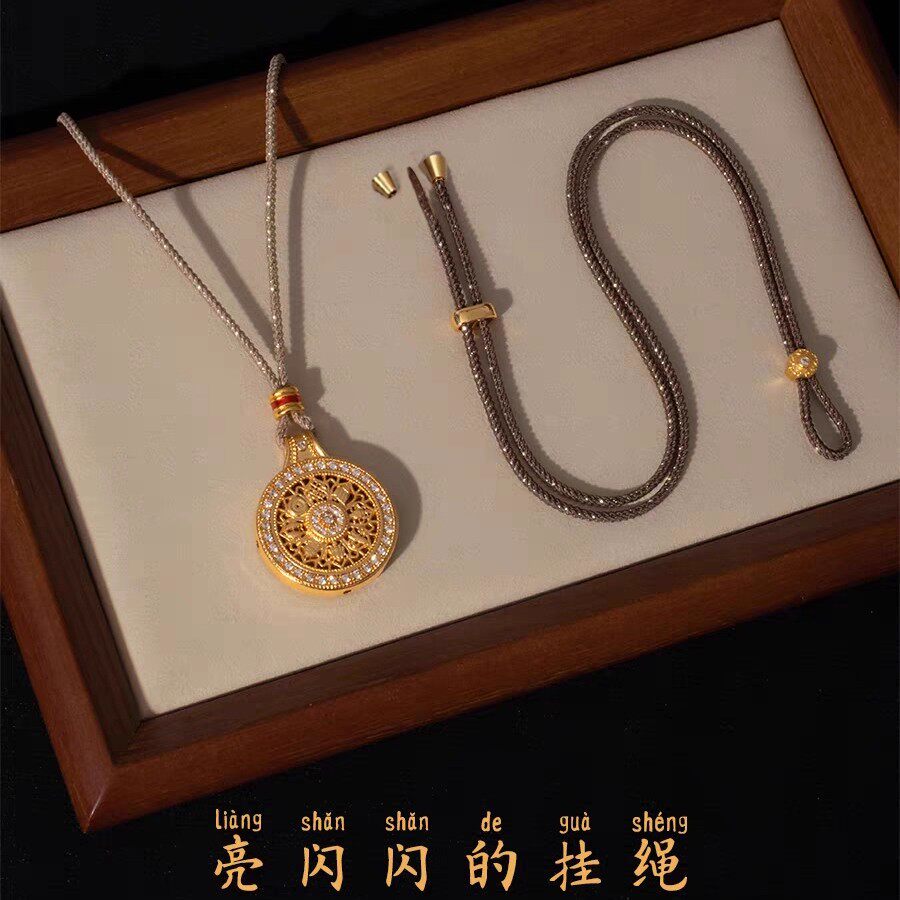 1.5mm亮闪闪吊坠挂绳」黄