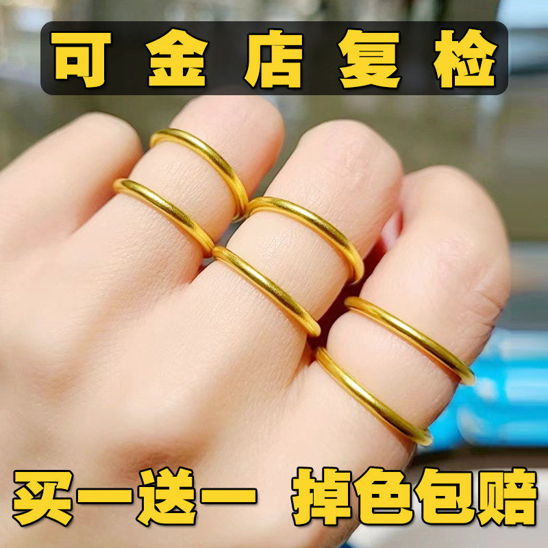 古法素圈戒指女款小众设