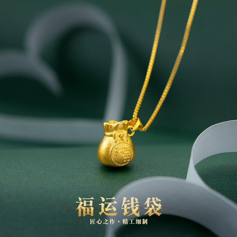 2026年新款越南沙金福运
