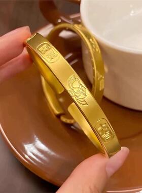 吉言手镯黄金色平安喜乐