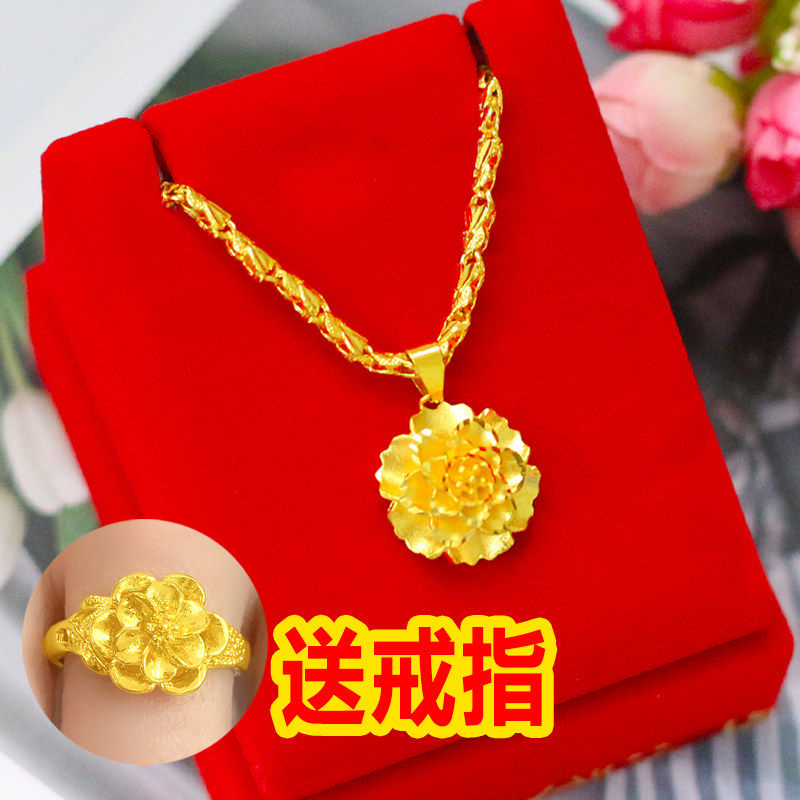 越南沙金项链女仿真黄金久不掉色正品纯金色999花朵吊坠锁骨链24K