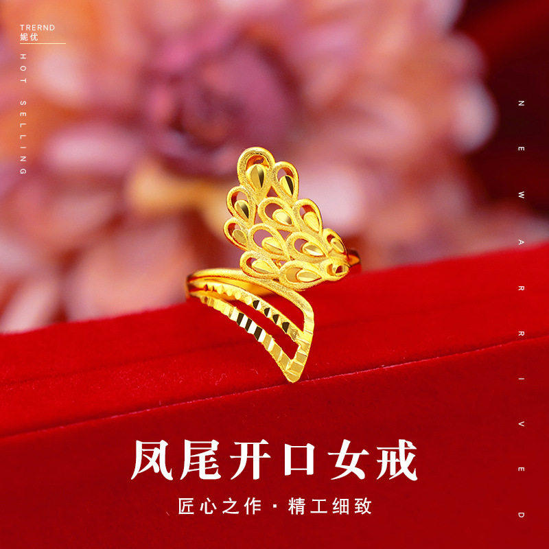 越南沙金戒指女活口正品999纯金色女款久不掉色彷真黄金24K金首饰