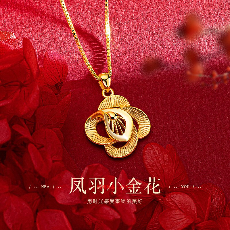凤羽小金花沙金项链仿真