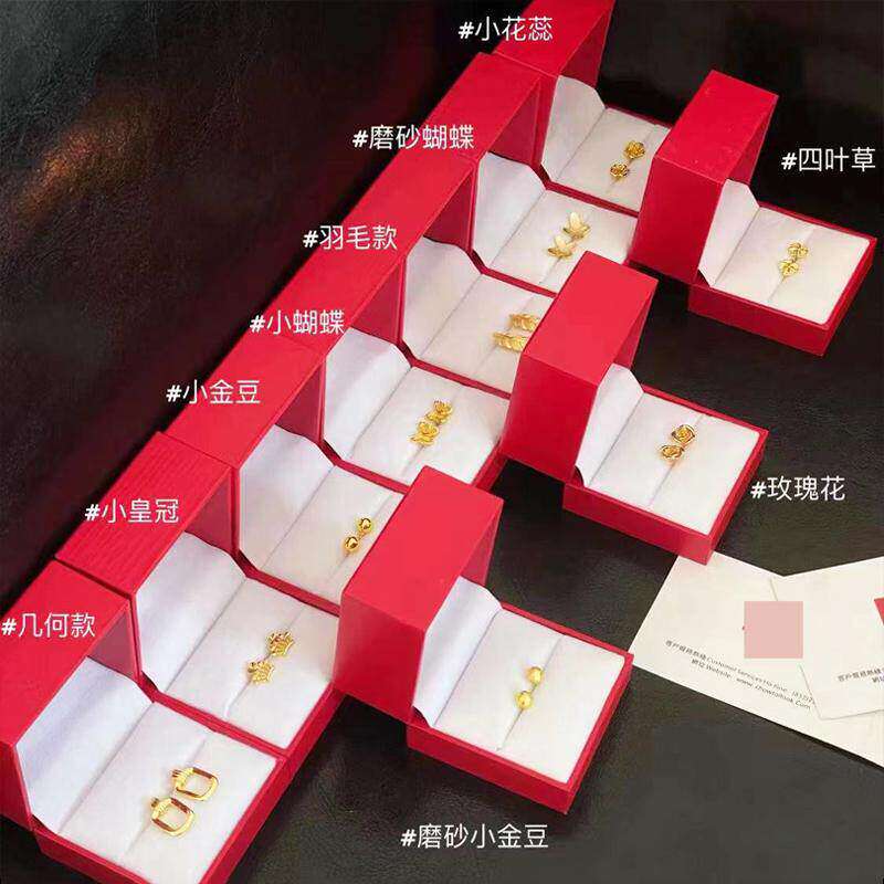 秋冬多款小耳针女士小金