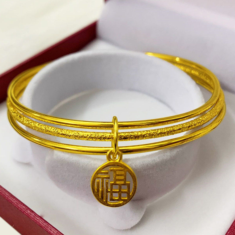 三生三世越南沙金手镯女