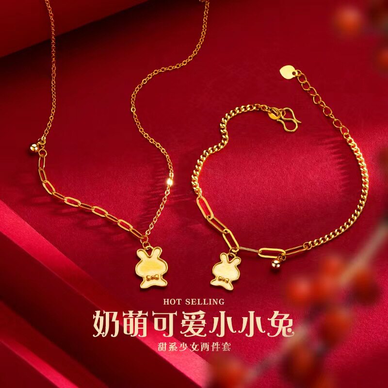 沙金项炼女奶萌小兔子手