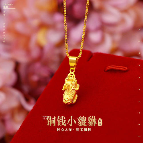 越南沙金项链女不掉色锁