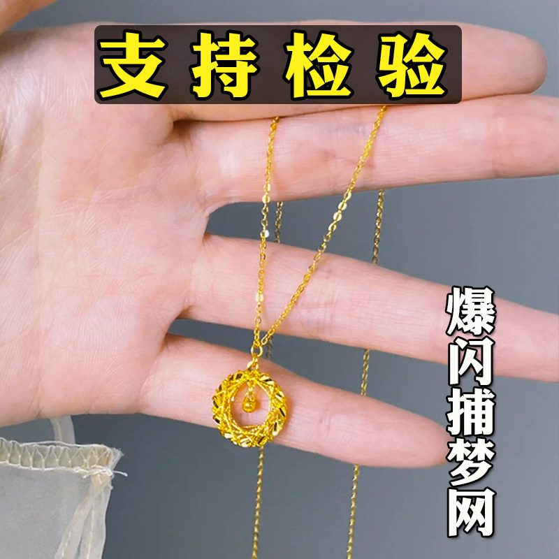 2025新款莫比乌斯环编织