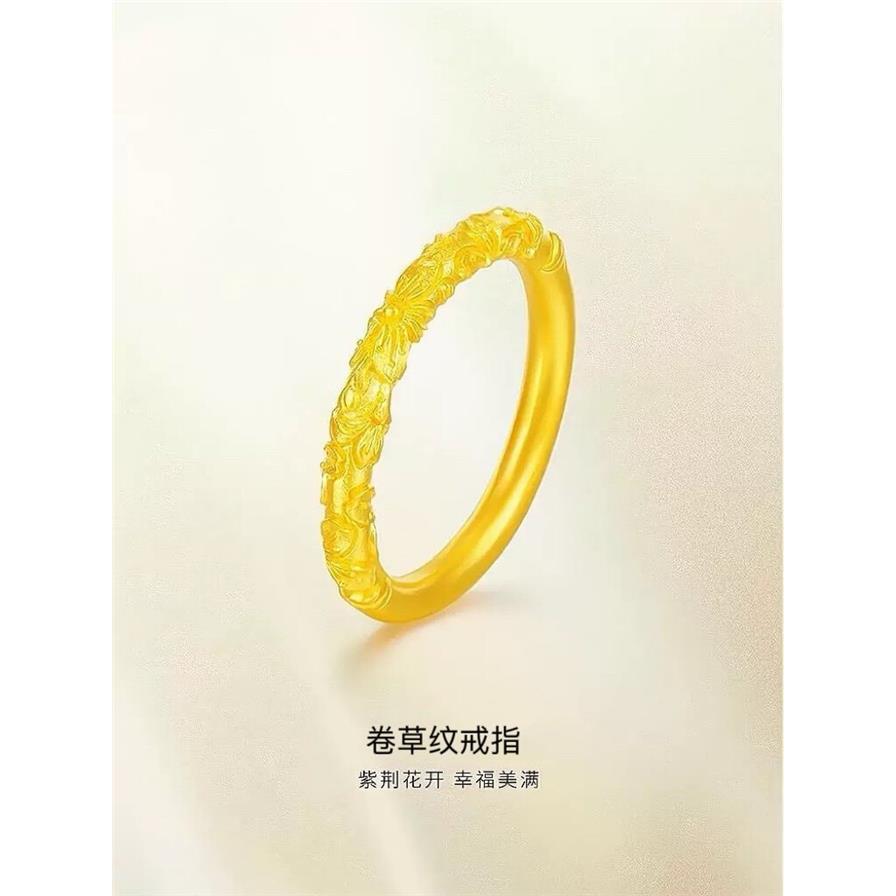 卷草纹紫荆花戒指古法黄