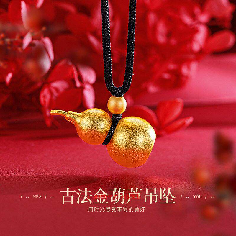 网红同款古法福禄葫芦吊