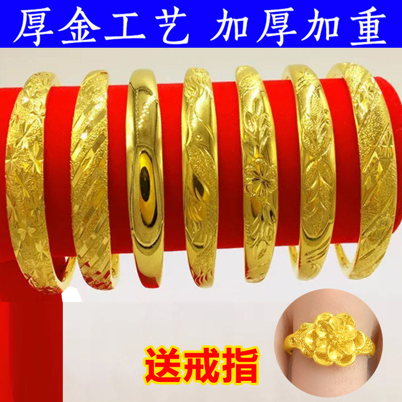 越南沙金手镯女彷真黄金