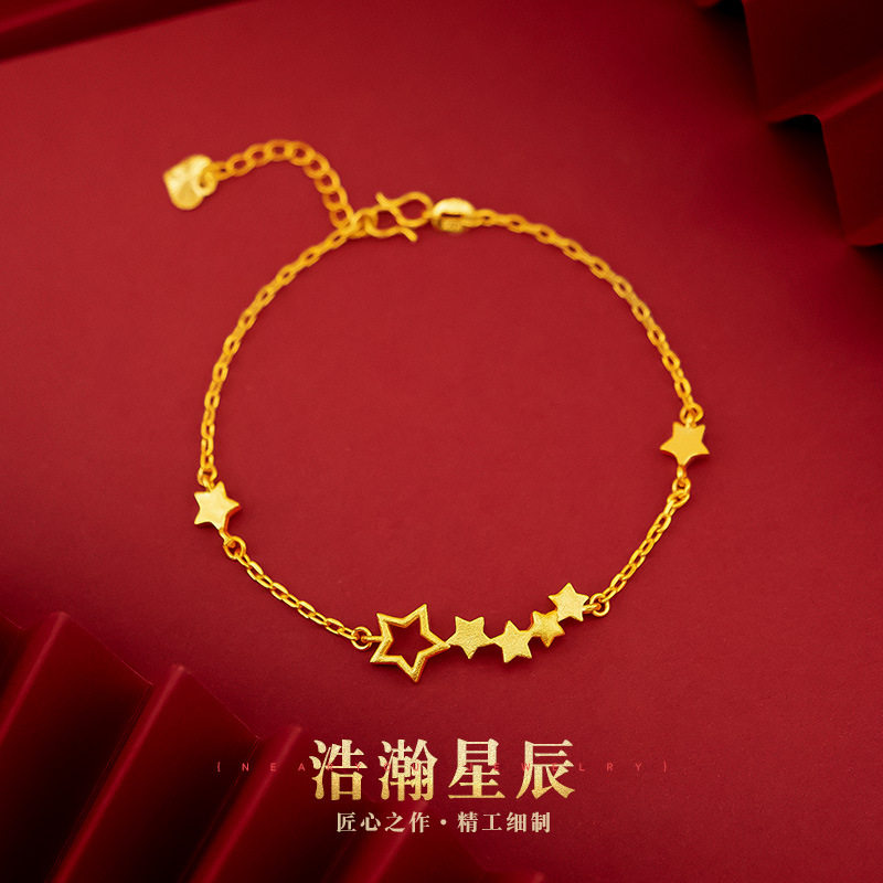 2026夏季新款手链女ins小众设计森系女生简约气质闺蜜礼物设计感