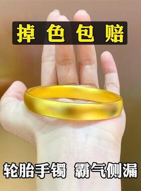 古法传承轮胎手镯女越南