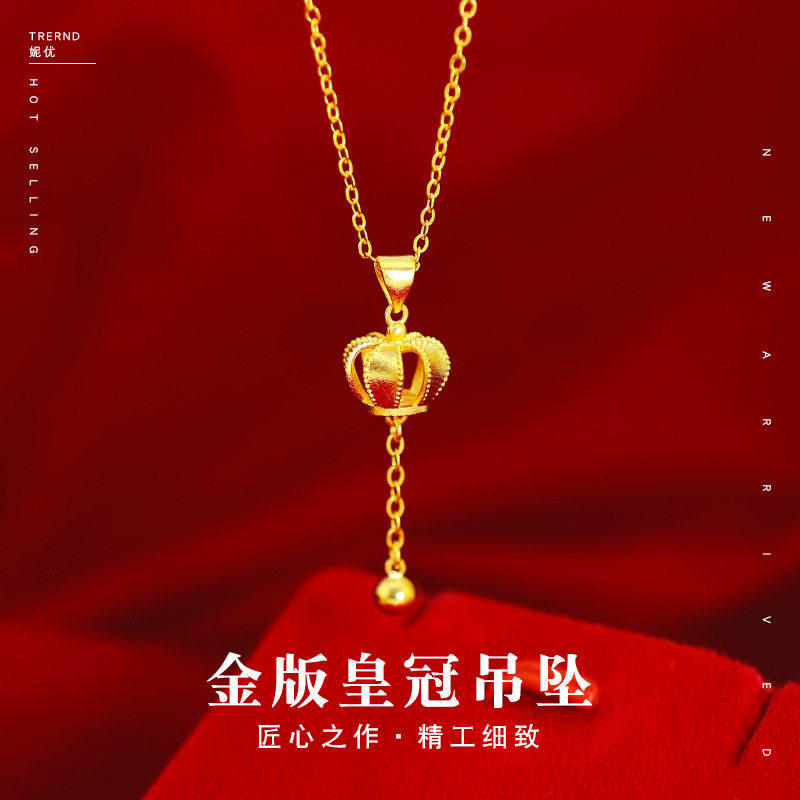 越南沙金项链女锁骨链吊坠久不掉色正品999纯金色首饰女士24K金