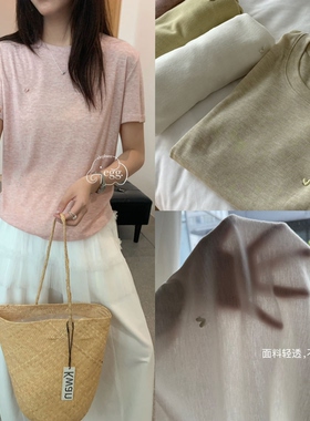 egg糖果色天丝羊毛短袖t恤女贝壳扣基础短袖宽松休闲正肩短袖上衣
