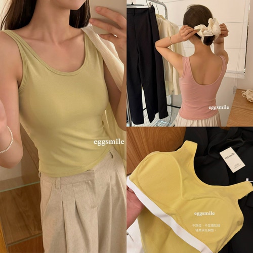 韩系极简自带Bra吊带背心女显瘦遮副乳自带胸垫内搭外穿百搭上衣