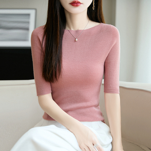 羊毛衫女100%纯羊毛60支扬子毛纱春款时尚一字领套头针织中袖毛衣