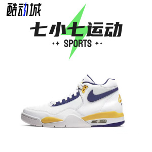七小七鞋柜 Nike Flight Legacy 白蓝黄中帮复古篮球鞋BQ4212-102