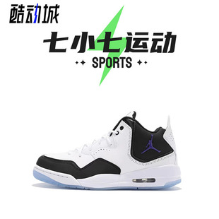 柜 中帮复古篮球鞋 白黑 Courtside AR1000 七小七鞋 104 Jordan