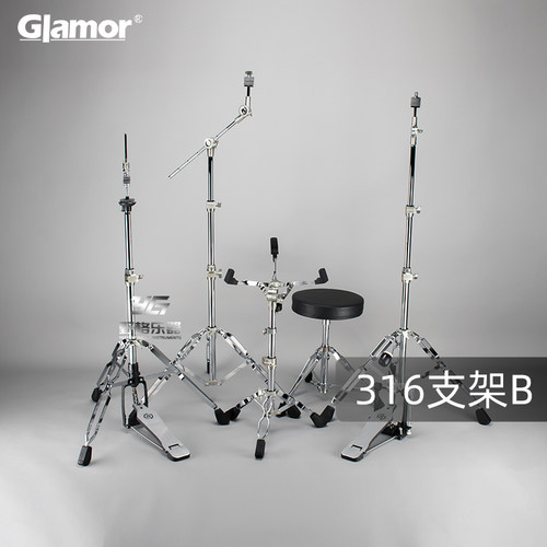 GLAMOR硬件组316支架B